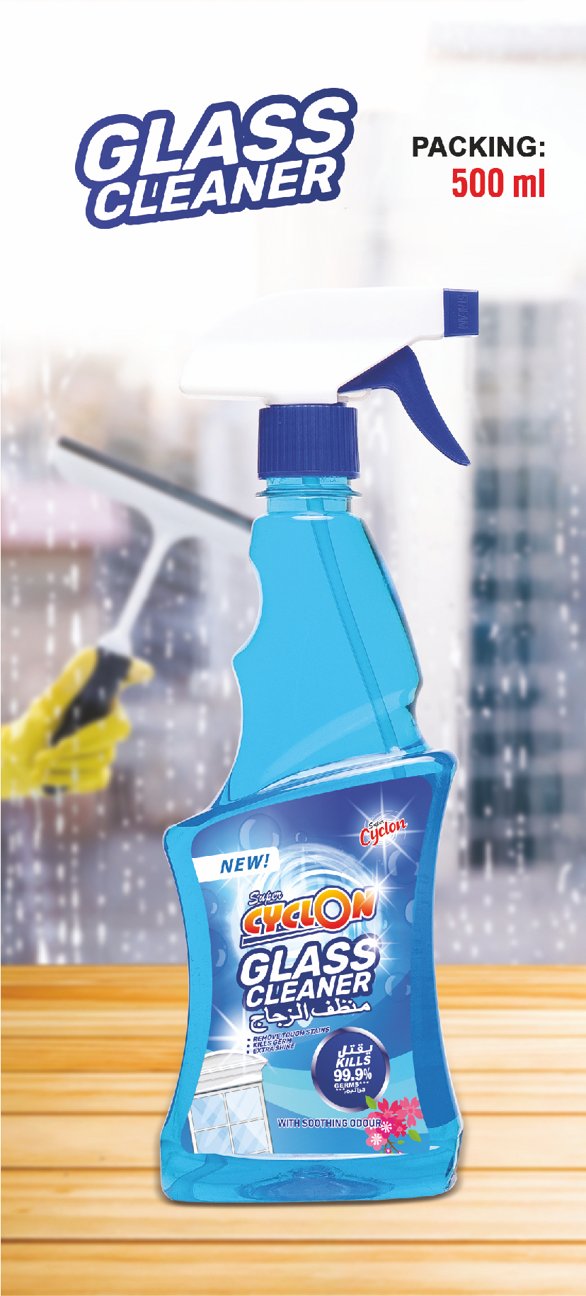 Glass Cleaner 500ml | Tyfon | Cyclon