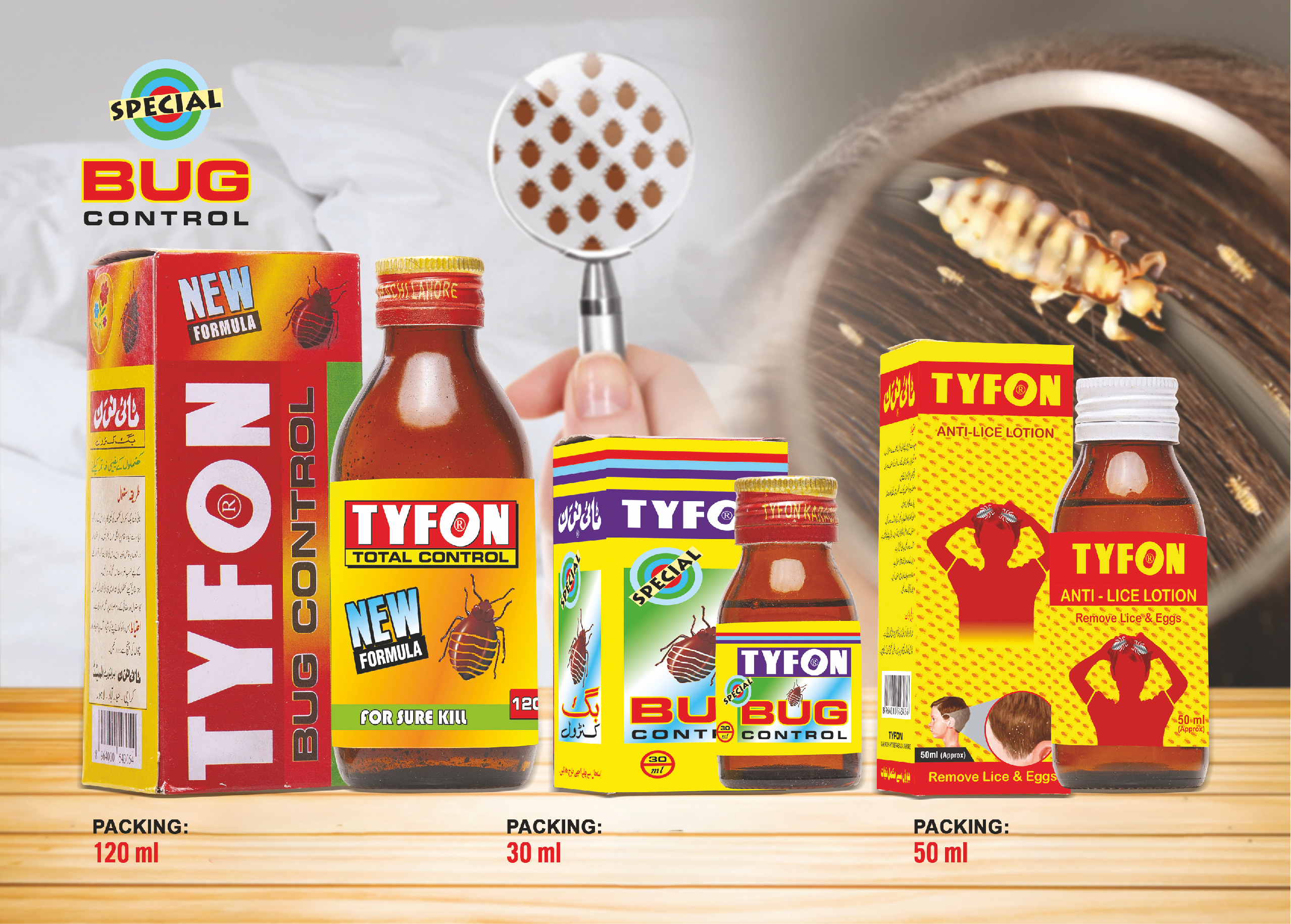 Anti-Lice Lotion & Bug Control