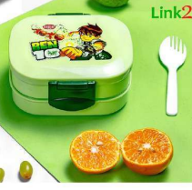 Lunch Box