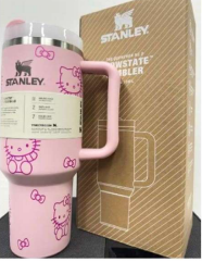 Stanley Quencher H2.0 Stainless Steel